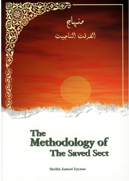 The Methodology of the Saved Sect