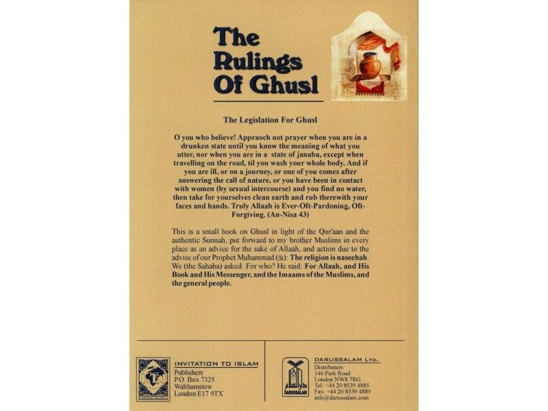 The Rulings of Ghusl