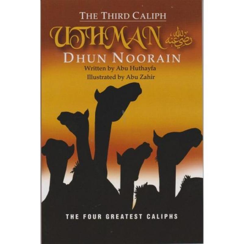 The Third Caliph - Uthman (R) - DeenSquare.com