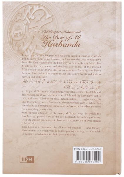 The Best of All Husbands: Prophet Muhammad ﷺ