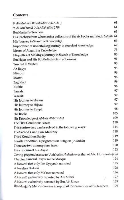 The Biography of Imaam Ibn Maajah