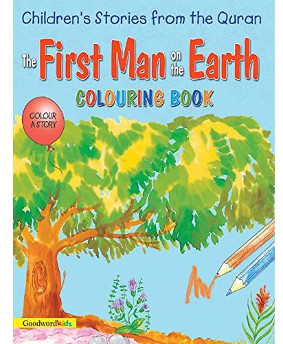 The First Man on the Earth Colouring Book