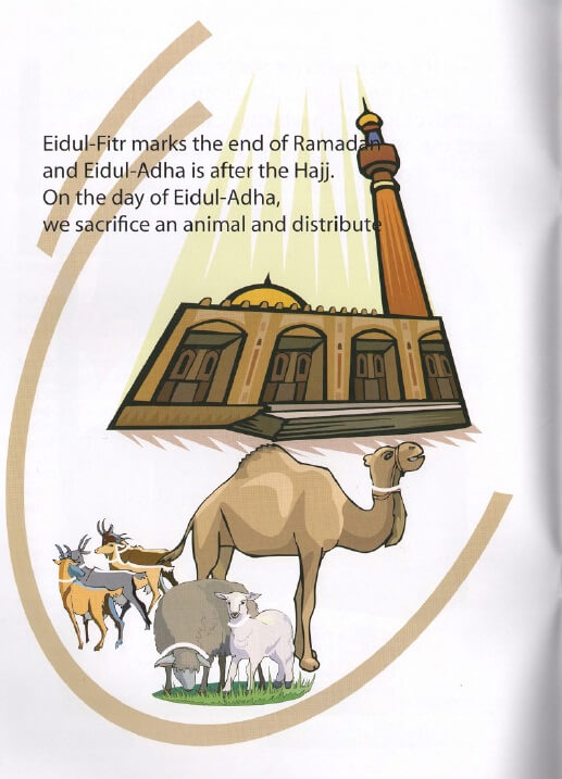 The Gift of Eid