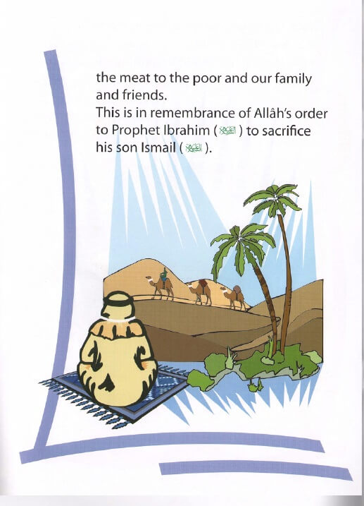 The Gift of Eid