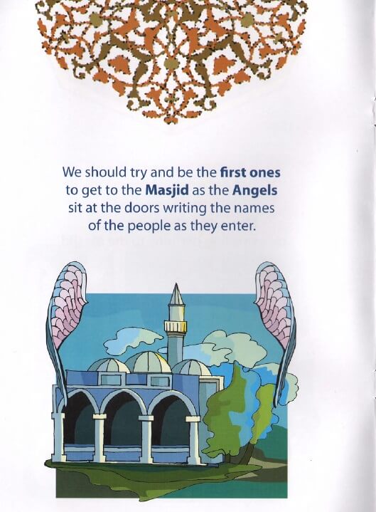 The Gift of Jumuah