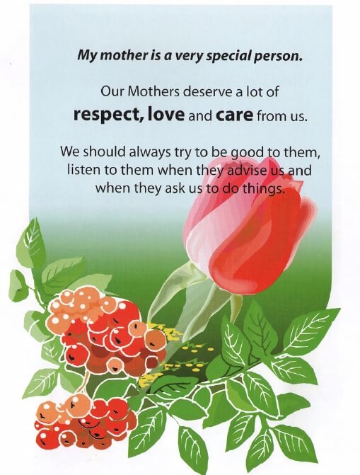 The Gift of My Mother