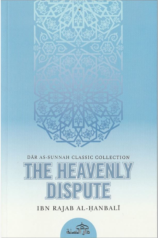 The Heavenly Dispute