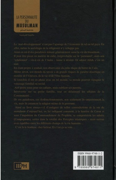 French: The Ideal Muslim (La personnalité du Musulman)