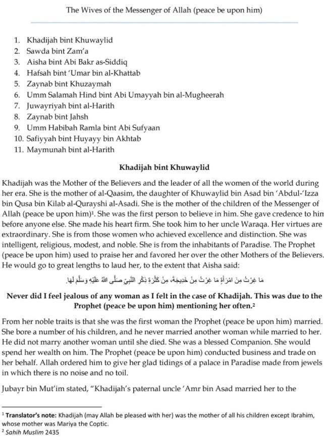 The Illustrious Women Of Islam From The First Generation