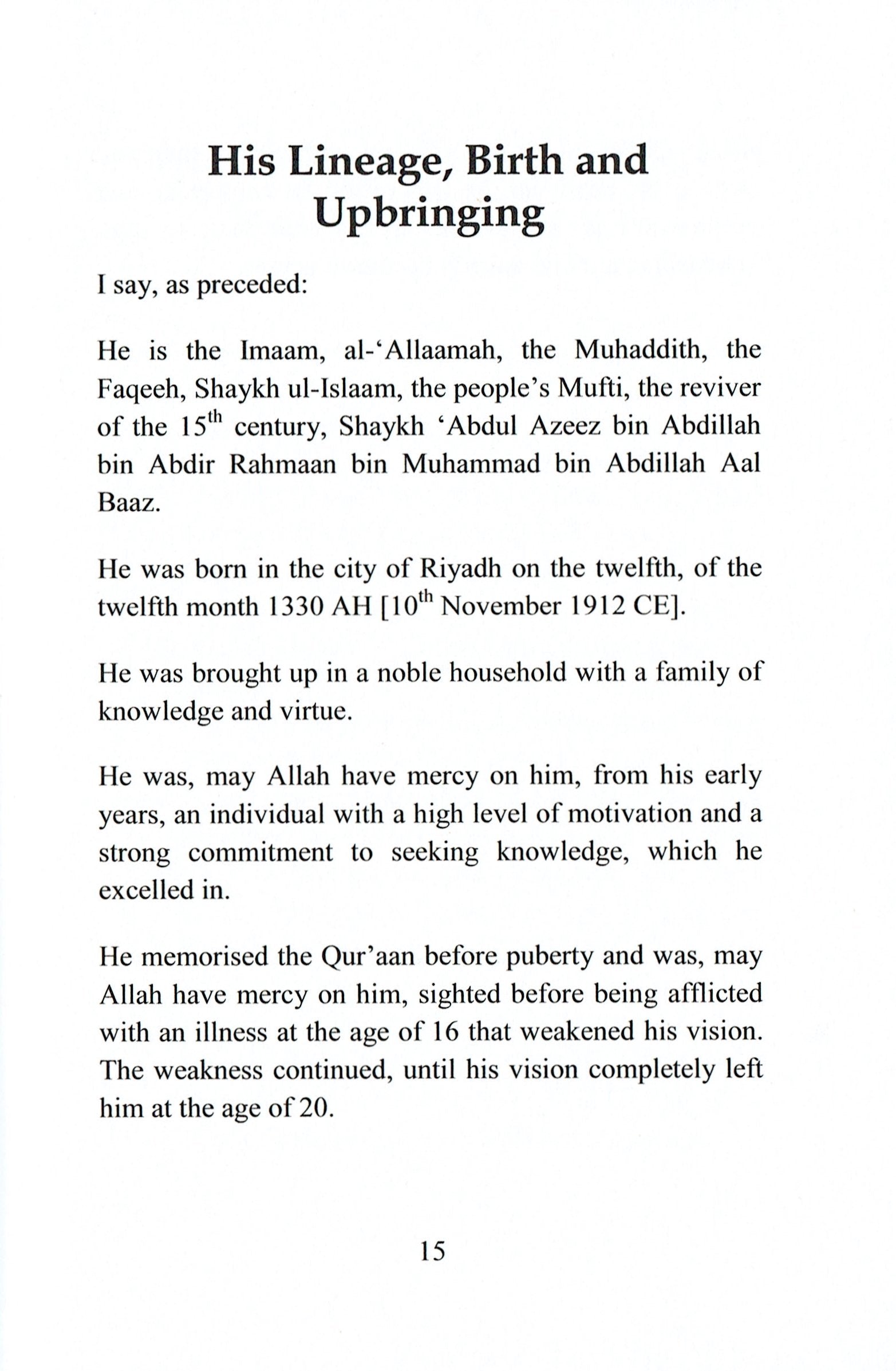 The Life Of Imam Abdul Aziz Ibn Baz