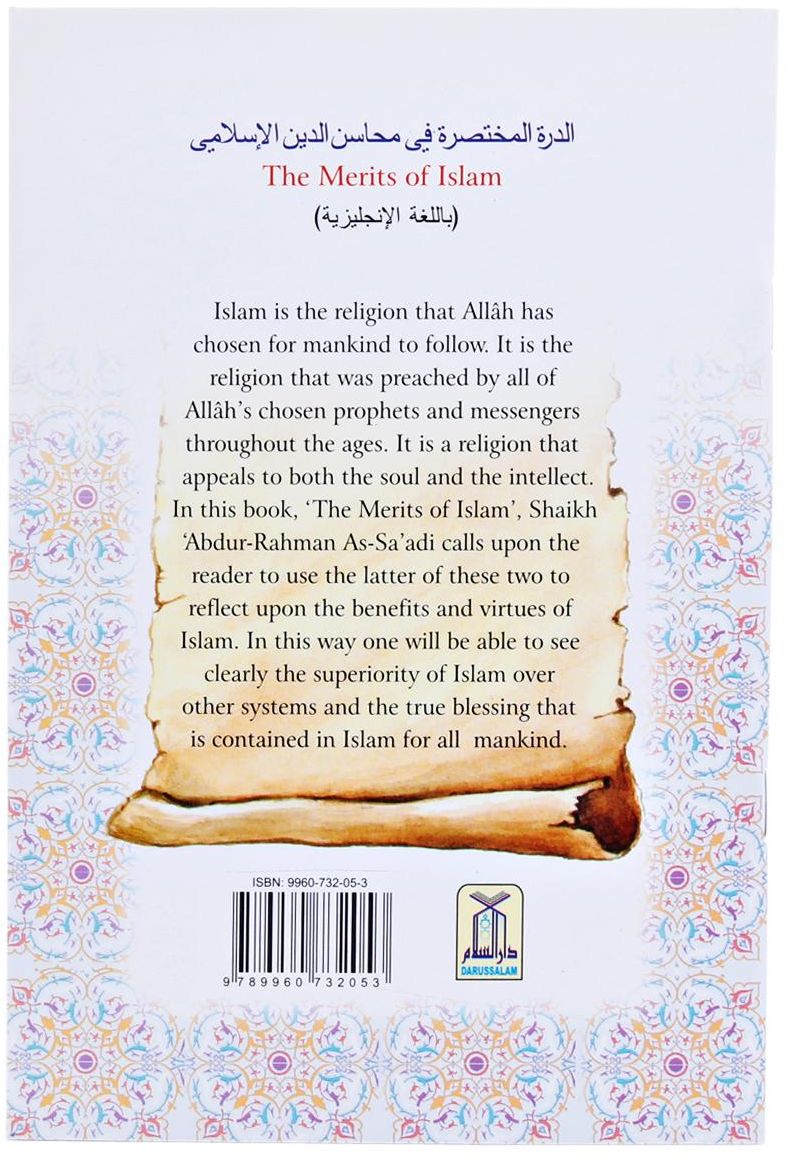 The Merits of Islam