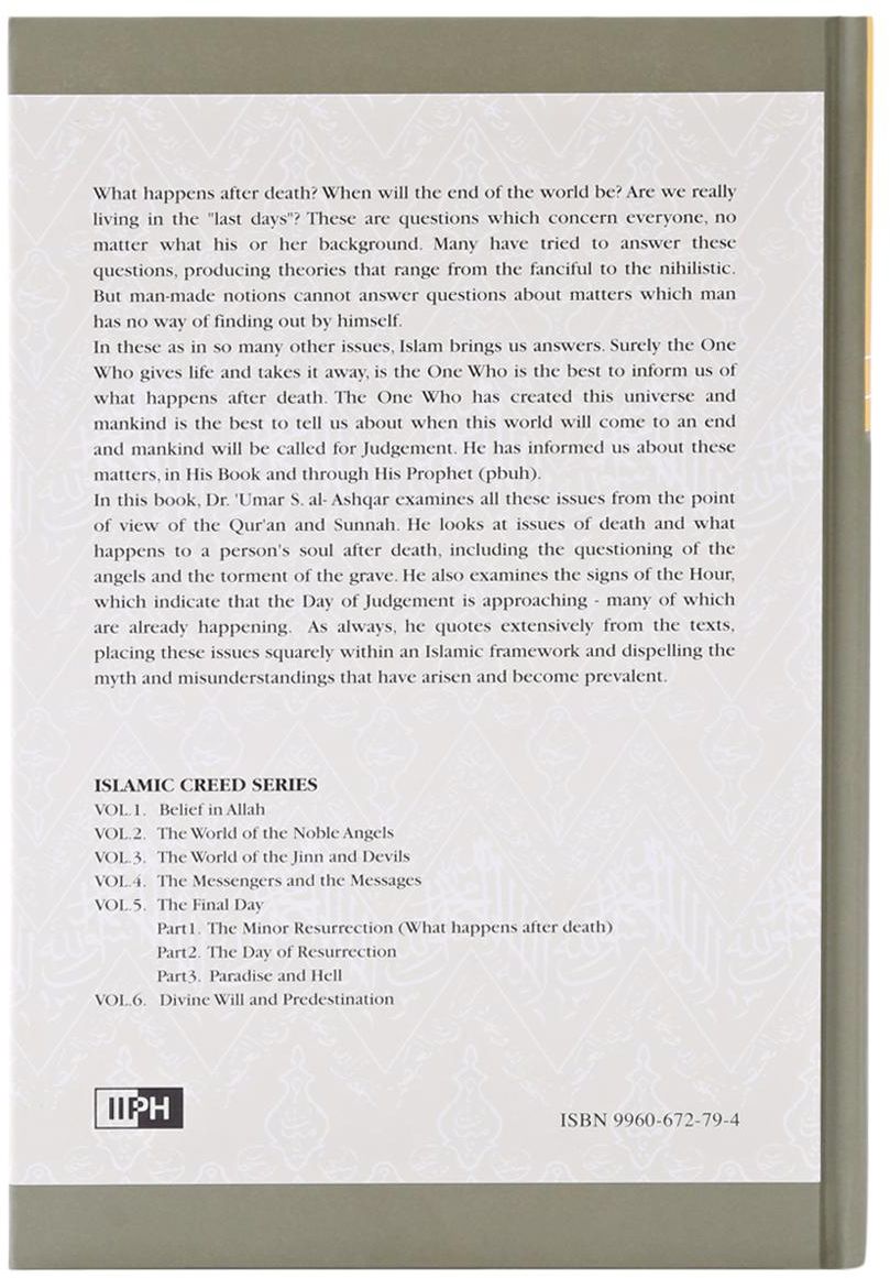 Islamic Creed Series Vol. 5 - The Minor Resurrection (What Happens After Death)