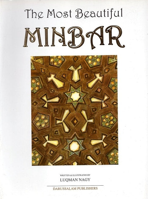 The Most Beautiful Minbar