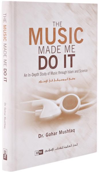 The Music Made Me Do It