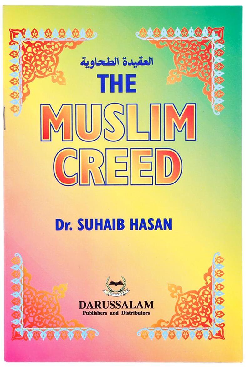 The Muslim Creed