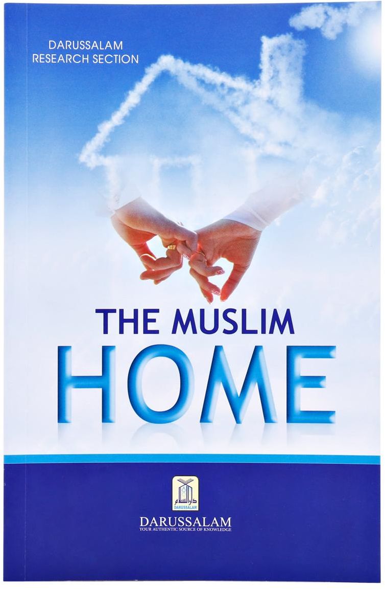 The Muslim Home