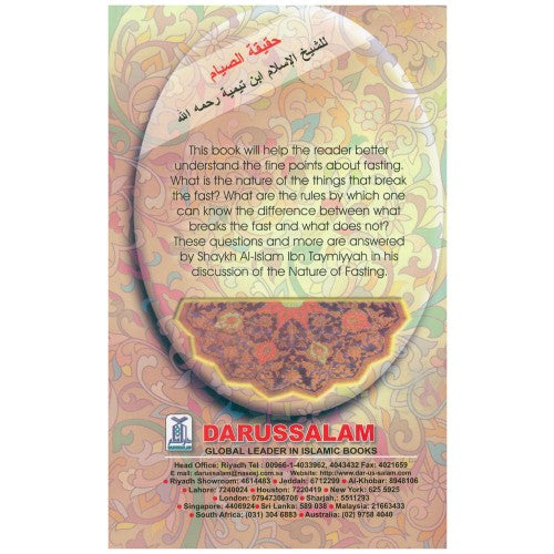 The Nature Of Fasting