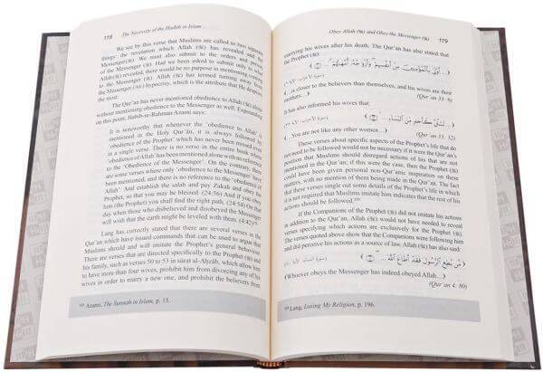 The necessity of hadith islam