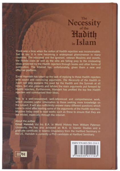 The necessity of hadith islam