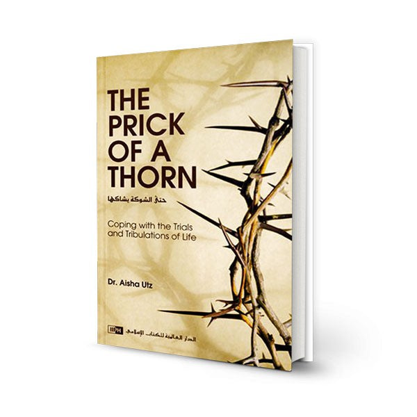 Making Sense of the Portents of the Hour