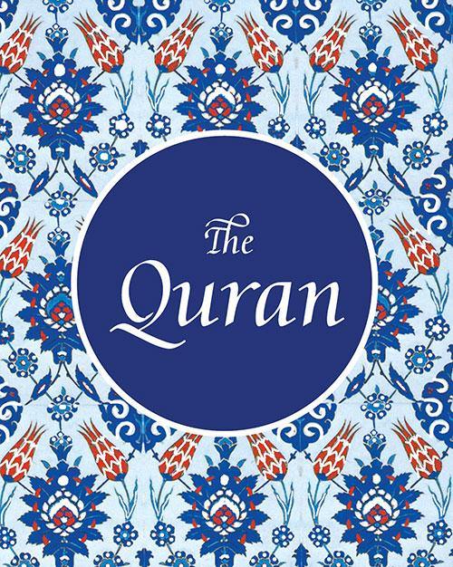 The Quran - English Translation Pocket Size - DeenSquare.com
