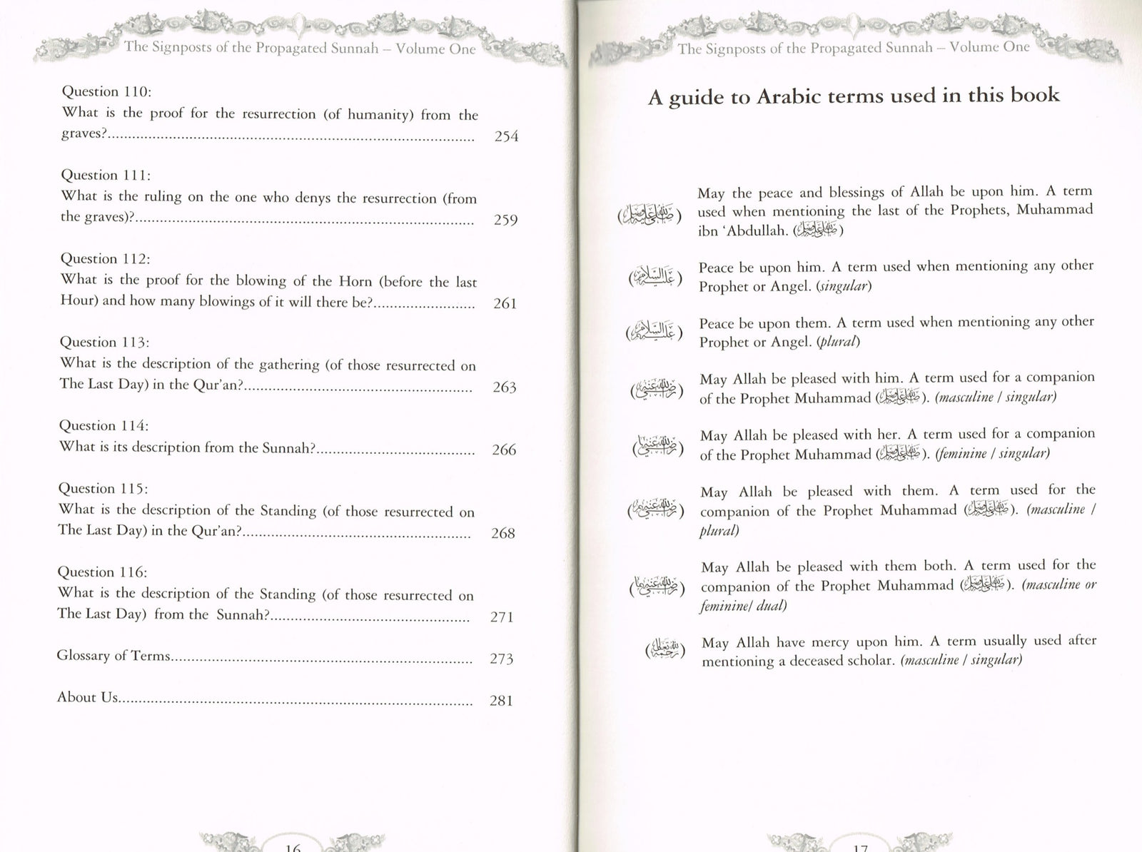 The Signposts of the Propagated Sunnah for the Creed of the Saved and Aided Group - Volume One