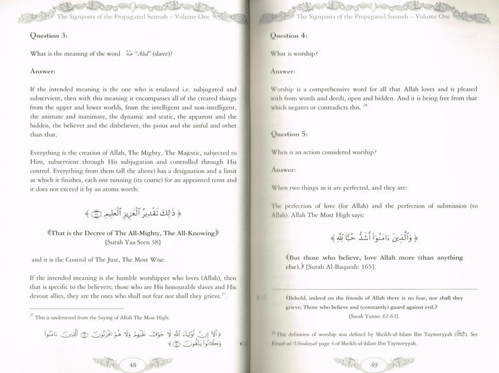 The Signposts of the Propagated Sunnah for the Creed of the Saved and Aided Group - Volume One
