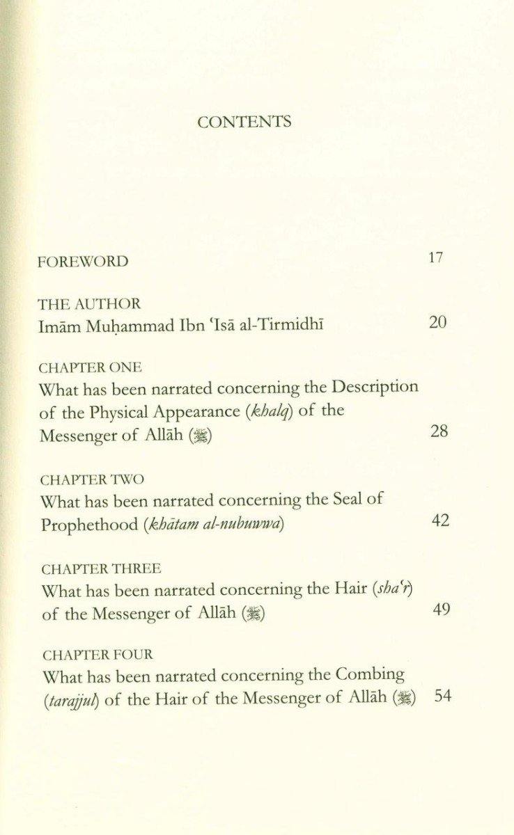 The Sublime Beauty Of The prophet : Al-shama'il Al-Muhammadiyyah