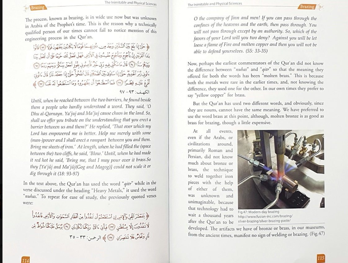 The Inimitable & Physical Sciences