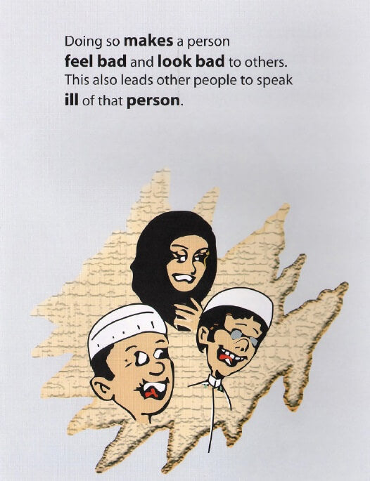 Those Who Backbite & Slander: Surah Al-Humazah