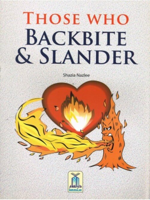 Those Who Backbite & Slander: Surah Al-Humazah