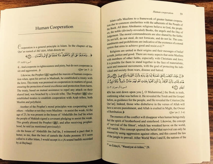 Tolerance in Islam