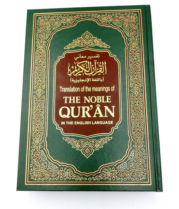 Translation of the Meanings of the Noble Quran in the English Language - Large Size - DeenSquare.com