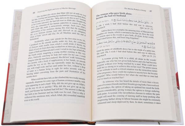 Traversing the Highs and Lows of Muslim Marriage