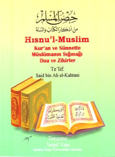 Turkish: Fortress of the Muslim - Hisnul Muslim