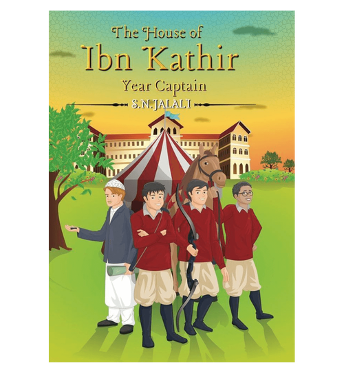 The House of Ibn Kathir: Year Captain - DeenSquare.com