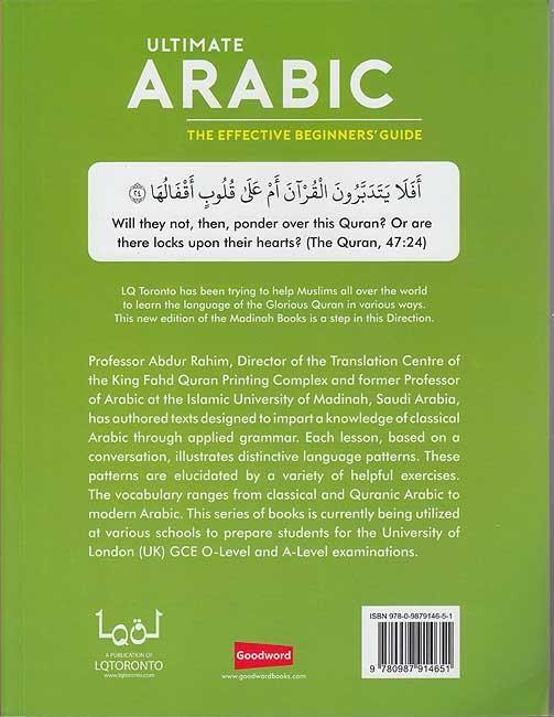Ultimate Arabic Book 3 - part 2 (Arabic Course as taught at the Islamic University of Madinah)