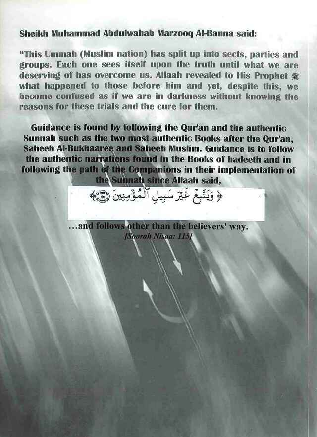 Until You Return To Practising Your Deen