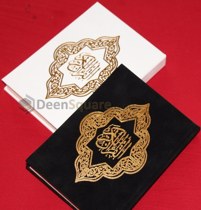 Velvet Quran with matching Velvet Quran and potpourri - Size- 14 x 20 cm