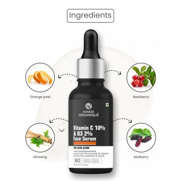 Vitamin C (Ethyl Ascorbic Acid) 10% + B3 | Face Serum - Khadi Organique