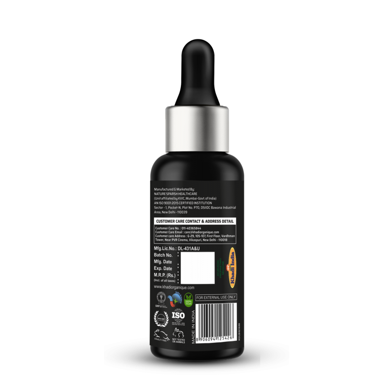 Vitamin C Serum - Khadi Organique