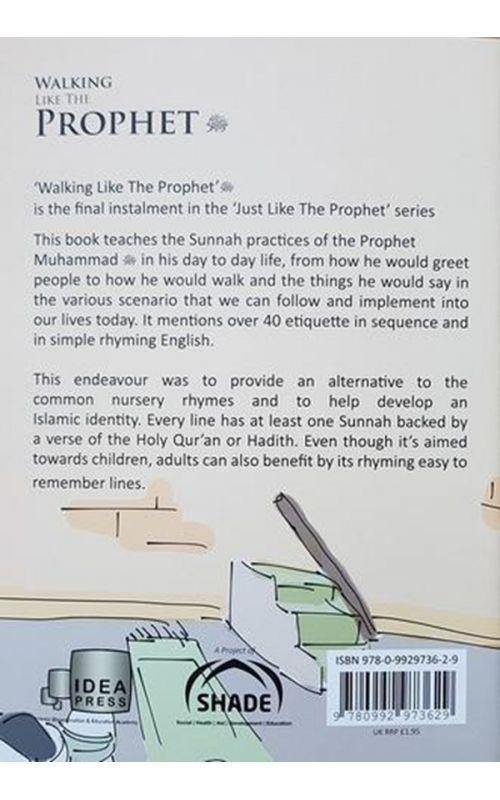Walking Like the Prophet - DeenSquare.com
