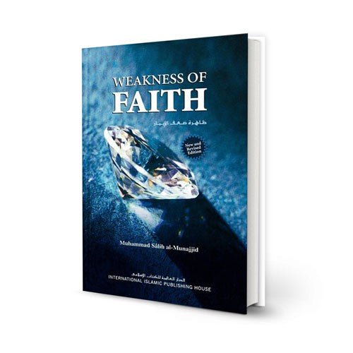 Weakness of Faith