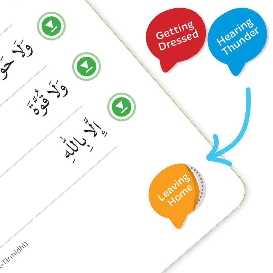 What to Say When (Fun Dua Learning) - DeenSquare.com