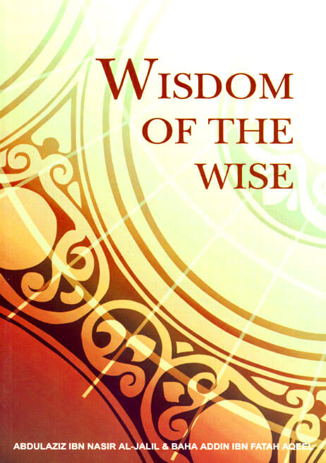 Wisdom of the Wise