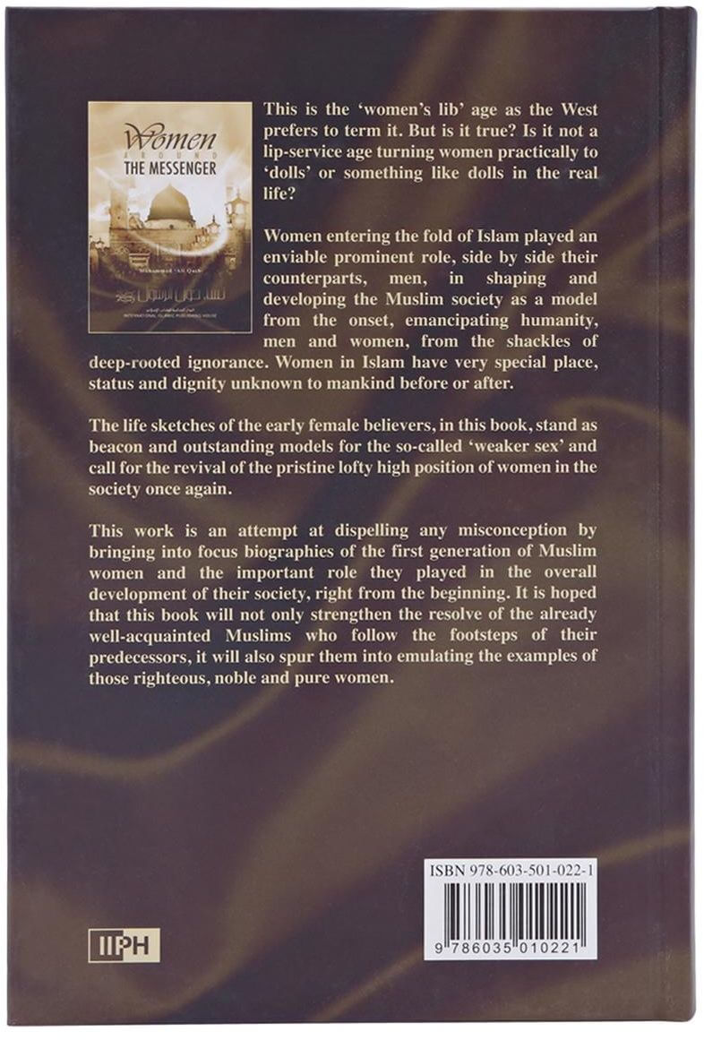 Women around the Messenger (PBUH)