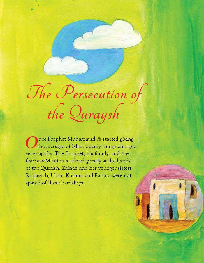 Zainab: Daughter Of The Prophet (S)