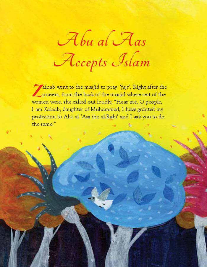 Zainab: Daughter Of The Prophet (S)