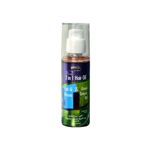 Green Grass with Zait Haya Hair Oil