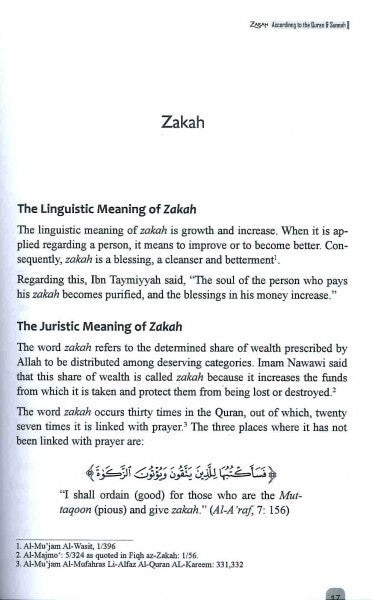 Zakah According To The Quran & Sunnah
